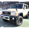 toyota land-cruiser 2015 CFJ1818551 image 1