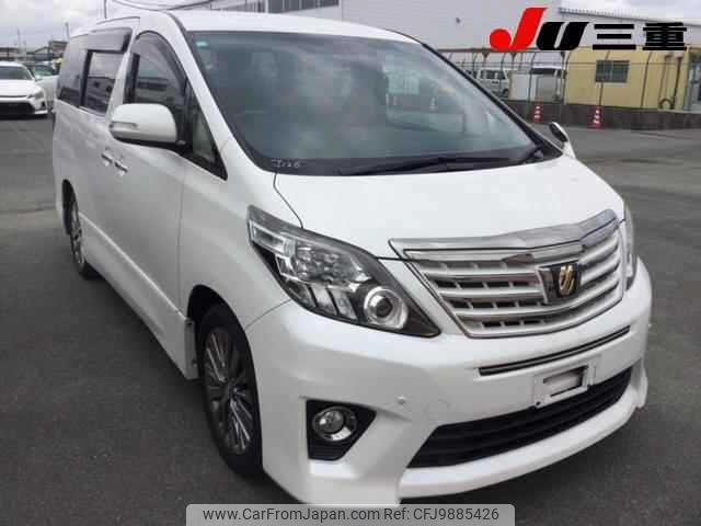 toyota alphard 2015 -TOYOTA--Alphard ANH20W--8357149---TOYOTA--Alphard ANH20W--8357149- image 1