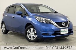 nissan note 2020 CFJ1449673