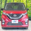 nissan dayz 2019 -NISSAN--DAYZ 5AA-B44W--B44W-0004955---NISSAN--DAYZ 5AA-B44W--B44W-0004955- image 15