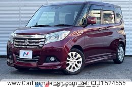 suzuki solio 2020 CFJ1524555