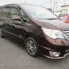 nissan serena 2017 -NISSAN--Serena DAA-HFC26--HFC26-287000---NISSAN--Serena DAA-HFC26--HFC26-287000- image 6