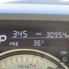 daihatsu move-canbus 2018 quick_quick_DBA-LA800S_LA800S-0123065 image 14