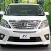 toyota alphard 2013 -TOYOTA--Alphard DBA-ANH20W--ANH20-8298982---TOYOTA--Alphard DBA-ANH20W--ANH20-8298982- image 16