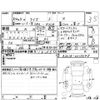 toyota raize 2022 -TOYOTA--Raize A201A--A201A-0013048---TOYOTA--Raize A201A--A201A-0013048- image 4