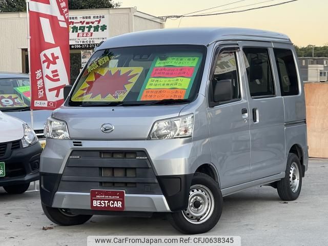 daihatsu hijet-cargo 2018 quick_quick_EBD-S321V_S321V-0379783 image 1