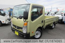 nissan atlas 2016 CFJ1874365