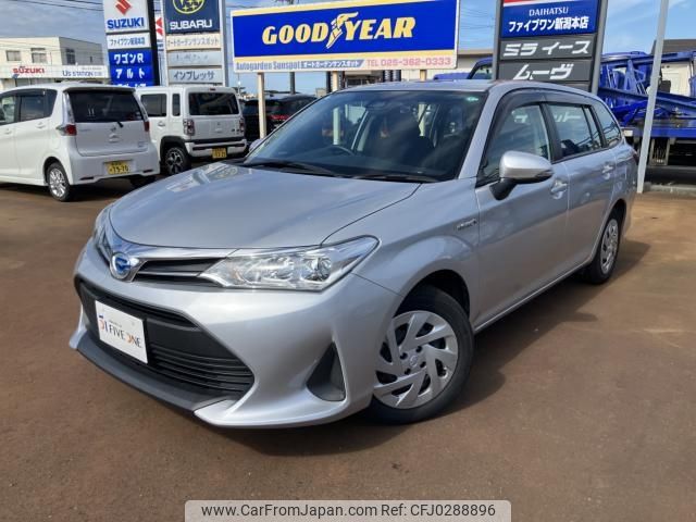 toyota corolla-fielder 2019 -TOYOTA--Corolla Fielder DAA-NKE165G--NKE165-7212934---TOYOTA--Corolla Fielder DAA-NKE165G--NKE165-7212934- image 2