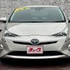 toyota prius 2017 -TOYOTA--Prius DAA-ZVW50--ZVW50-8075093---TOYOTA--Prius DAA-ZVW50--ZVW50-8075093- image 16