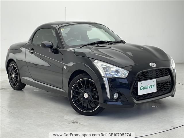 daihatsu copen 2018 -DAIHATSU--Copen DBA-LA400K--LA400K-0023868---DAIHATSU--Copen DBA-LA400K--LA400K-0023868- image 1