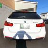 bmw 3-series 2015 -BMW--BMW 3 Series 3D20--0K474481---BMW--BMW 3 Series 3D20--0K474481- image 2