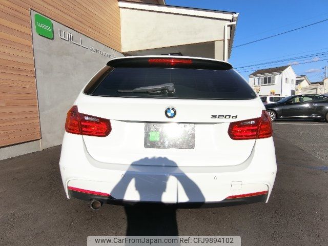 bmw 3-series 2015 -BMW--BMW 3 Series 3D20--0K474481---BMW--BMW 3 Series 3D20--0K474481- image 2