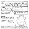 daihatsu tanto 2019 -DAIHATSU--Tanto LA610S-0144651---DAIHATSU--Tanto LA610S-0144651- image 3