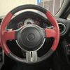 toyota 86 2013 CFJ1714542 image 14