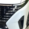 nissan serena 2024 CFJ1527906 image 13