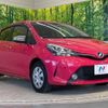 toyota vitz 2015 -TOYOTA--Vitz DBA-NSP130--NSP130-2217446---TOYOTA--Vitz DBA-NSP130--NSP130-2217446- image 17