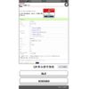 honda vezel 2014 -HONDA--VEZEL DBA-RU1--RU1-1016509---HONDA--VEZEL DBA-RU1--RU1-1016509- image 1