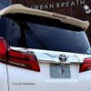 toyota alphard 2018 -TOYOTA--Alphard DBA-AGH30W--AGH30-0190696---TOYOTA--Alphard DBA-AGH30W--AGH30-0190696- image 12