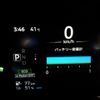 nissan nissan-others 2023 -NISSAN 【群馬 582ｶ3961】--SAKURA B6AW-0042417---NISSAN 【群馬 582ｶ3961】--SAKURA B6AW-0042417- image 12