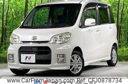 daihatsu tanto-exe 2010 -DAIHATSU--Tanto Exe DBA-L455S--L455S-0012977---DAIHATSU--Tanto Exe DBA-L455S--L455S-0012977-