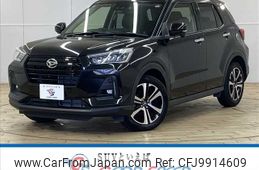 daihatsu rocky 2020 -DAIHATSU--Rocky 5BA-A200S--A200S-0021478---DAIHATSU--Rocky 5BA-A200S--A200S-0021478-