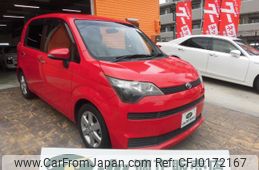 toyota spade 2013 -TOYOTA--Spade NCP141--9077989---TOYOTA--Spade NCP141--9077989-