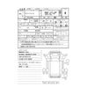 toyota dyna-truck 2017 -TOYOTA--Dyna TKG-XZU605--XZU605-0018755---TOYOTA--Dyna TKG-XZU605--XZU605-0018755- image 39