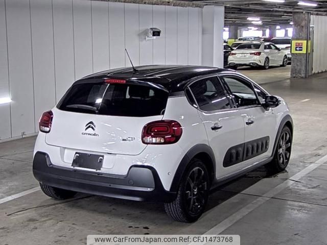citroen c3 2020 -CITROEN--Citroen C3 VF7SXhnZTKT649370---CITROEN--Citroen C3 VF7SXhnZTKT649370- image 2
