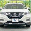 nissan x-trail 2018 -NISSAN--X-Trail DAA-HNT32--HNT32-169099---NISSAN--X-Trail DAA-HNT32--HNT32-169099- image 15