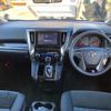 toyota alphard 2023 GOO_JP_700030171230231127001 image 9