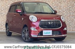 daihatsu cast 2016 -DAIHATSU--Cast DBA-LA260S--LA260S-0008804---DAIHATSU--Cast DBA-LA260S--LA260S-0008804-