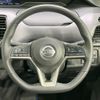 nissan serena 2022 -NISSAN--Serena 6AA-HFC27--HFC27-142284---NISSAN--Serena 6AA-HFC27--HFC27-142284- image 13