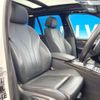 bmw x5 2016 CFJ1752344 image 8
