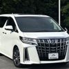 toyota alphard 2021 quick_quick_3BA-AGH30W_AGH30-0392946 image 5