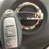 nissan x-trail 2017 CFJ1625537 image 11