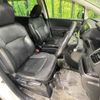 honda odyssey 2014 -HONDA--Odyssey DBA-RC1--RC1-1027576---HONDA--Odyssey DBA-RC1--RC1-1027576- image 8