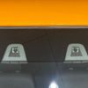 suzuki spacia 2022 CFJ1763219 image 6