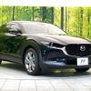 mazda cx-3 2020 quick_quick_DM8P_DM8P-107428 image 16