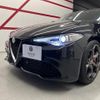 alfa-romeo giulia 2022 quick_quick_95220_ZAREAELN0M7651879 image 7