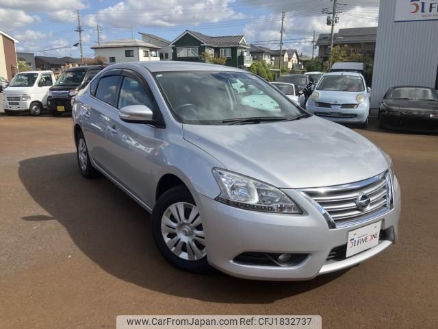 nissan sylphy 2019 CFJ1832737 image 2