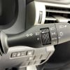 lexus is 2013 -LEXUS--Lexus IS DAA-AVE30--AVE30-5018198---LEXUS--Lexus IS DAA-AVE30--AVE30-5018198- image 9