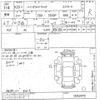 daihatsu hijet-truck undefined -DAIHATSU--Hijet Truck S500P-0052979---DAIHATSU--Hijet Truck S500P-0052979- image 3
