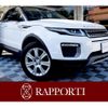 land-rover range-rover 2016 -ROVER--Range Rover CBA-LV2A--SALVA2AG3GH085141---ROVER--Range Rover CBA-LV2A--SALVA2AG3GH085141- image 1