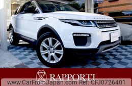 land-rover range-rover 2016 -ROVER--Range Rover CBA-LV2A--SALVA2AG3GH085141---ROVER--Range Rover CBA-LV2A--SALVA2AG3GH085141-