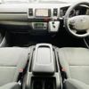 toyota hiace-van 2023 -TOYOTA--Hiace Van 3DF-GDH206V--GDH206-2033741---TOYOTA--Hiace Van 3DF-GDH206V--GDH206-2033741- image 23