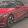 honda s660 2017 -HONDA--S660 JW5-1021061---HONDA--S660 JW5-1021061- image 5