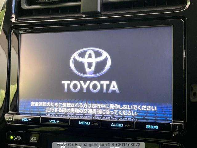 toyota prius 2016 -TOYOTA--Prius DAA-ZVW51--ZVW51-6019410---TOYOTA--Prius DAA-ZVW51--ZVW51-6019410- image 2