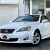 lexus is 2010 -LEXUS--Lexus IS DBA-GSE20--GSE20-5126614---LEXUS--Lexus IS DBA-GSE20--GSE20-5126614- image 1