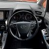 toyota vellfire 2016 CFJ1774409 image 14