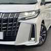 toyota alphard 2018 -TOYOTA--Alphard DBA-AGH30W--AGH30-0223578---TOYOTA--Alphard DBA-AGH30W--AGH30-0223578- image 13
